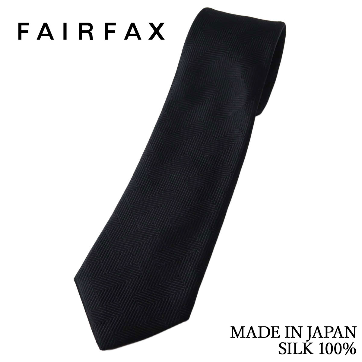 フェアファクス FAIRFAX ネクタイ 無地 格子柄 ブラック シルク100% 日本製 ハンドメイド クリスマス