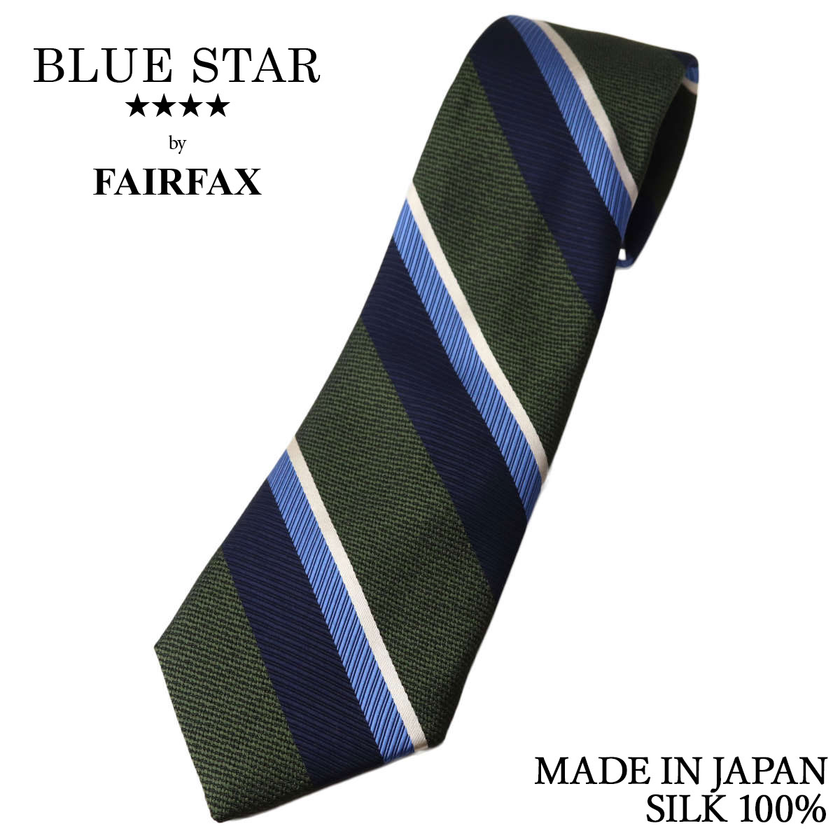 フェアファクス FAIRFAX ネクタイ ストライプ エルムグリーン×ネイビー×スカイブルー シルク100% 日本製 ハンドメイド メンズ 父の日（楽天・ドレスシャツSHOPウィンザーノット）
