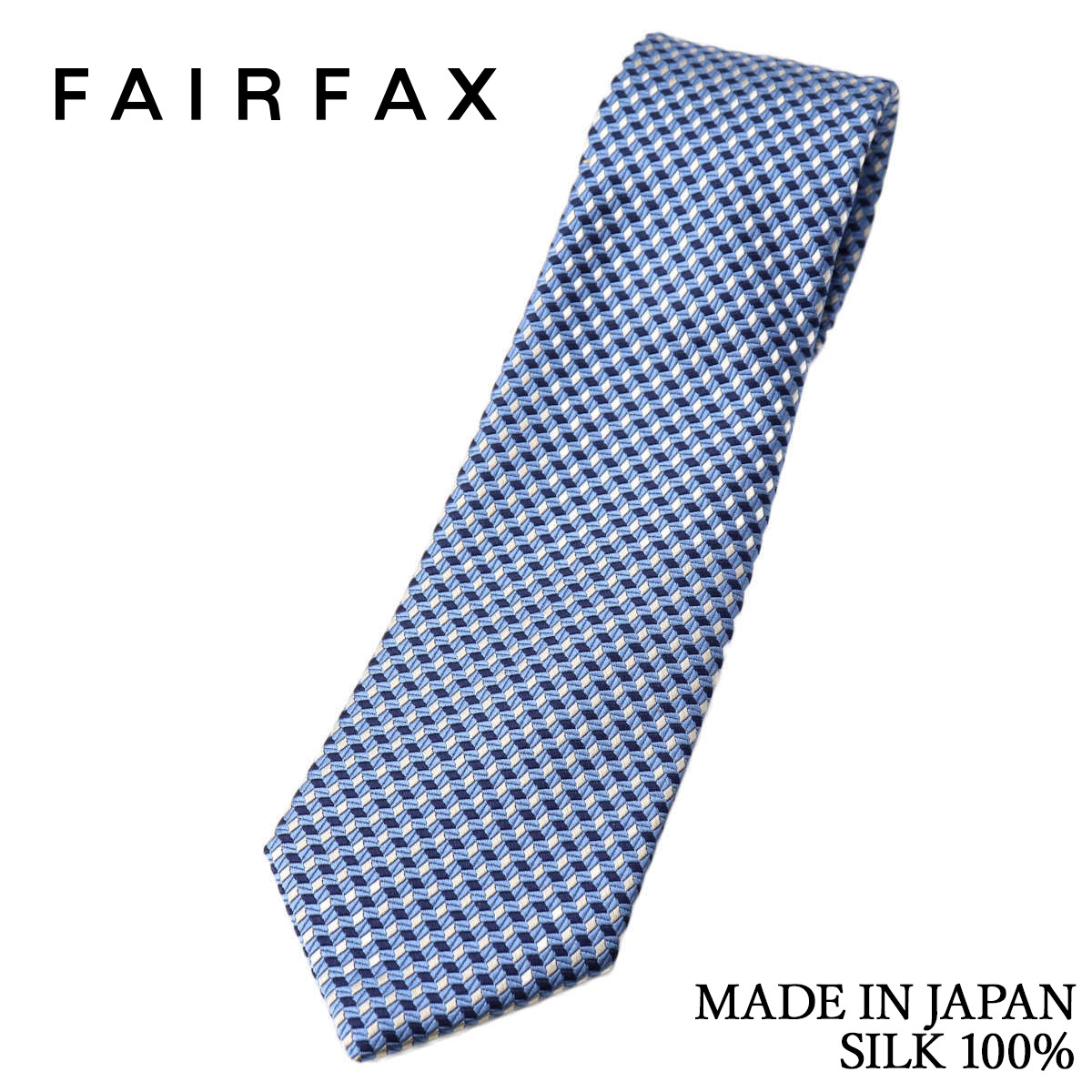 フェアファクス FAIRFAX ネクタイ マイクロ ジオメトリック柄 スカイブルー×ネイビー シルク100% 日本製 ハンドメイド メンズ バレンタイン