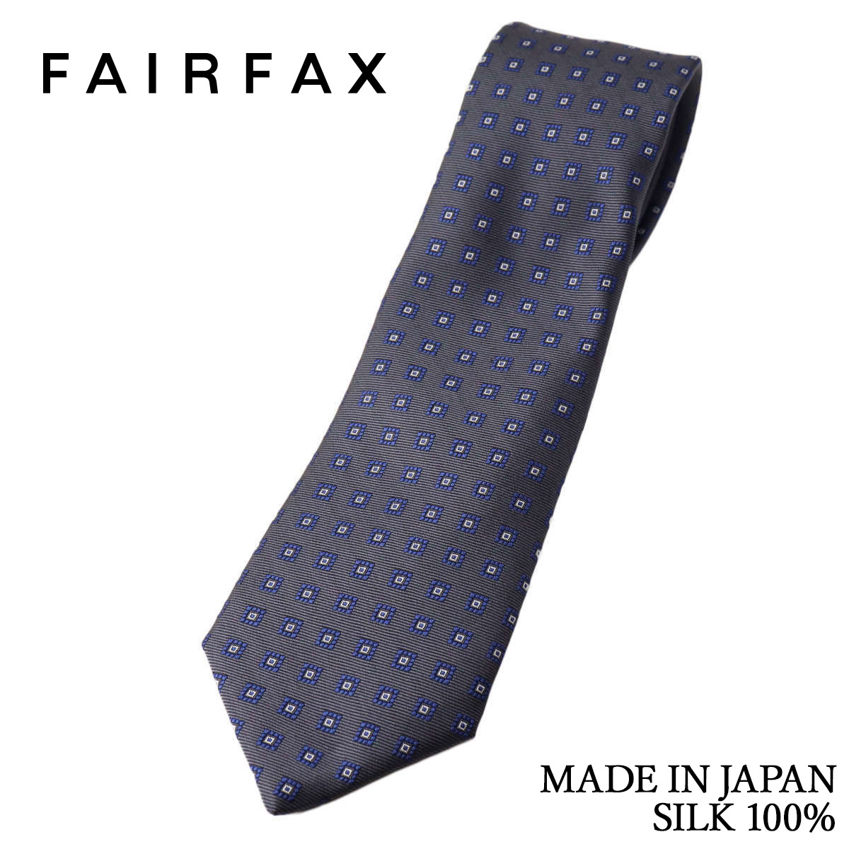 フェアファクス FAIRFAX ネクタイ 小紋 ツイル織 スレートグレー シルク100% 日本製 ハンドメイド メンズ