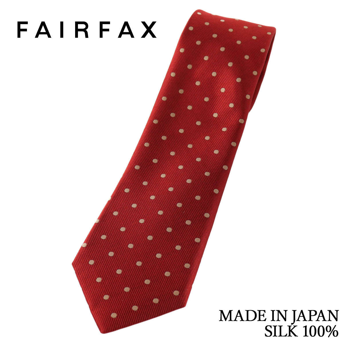 Rakuten - フェアファクス FAIRFAX ネクタイ ドット レップ織 レッド×濃いベージュ シルク100% 日本製 ハンドメイド メンズ 父の日