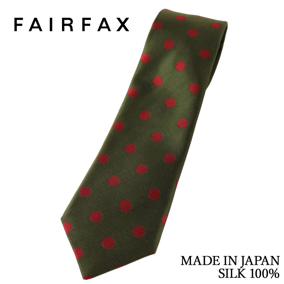 【10%OFFクーポン配布中！3/4 20時～5H限定】フェアファクス FAIRFAX ネクタイ やや大きめのドット レップ織 カーキ×レッド シルク100% 日本製 ハンドメイド メンズ