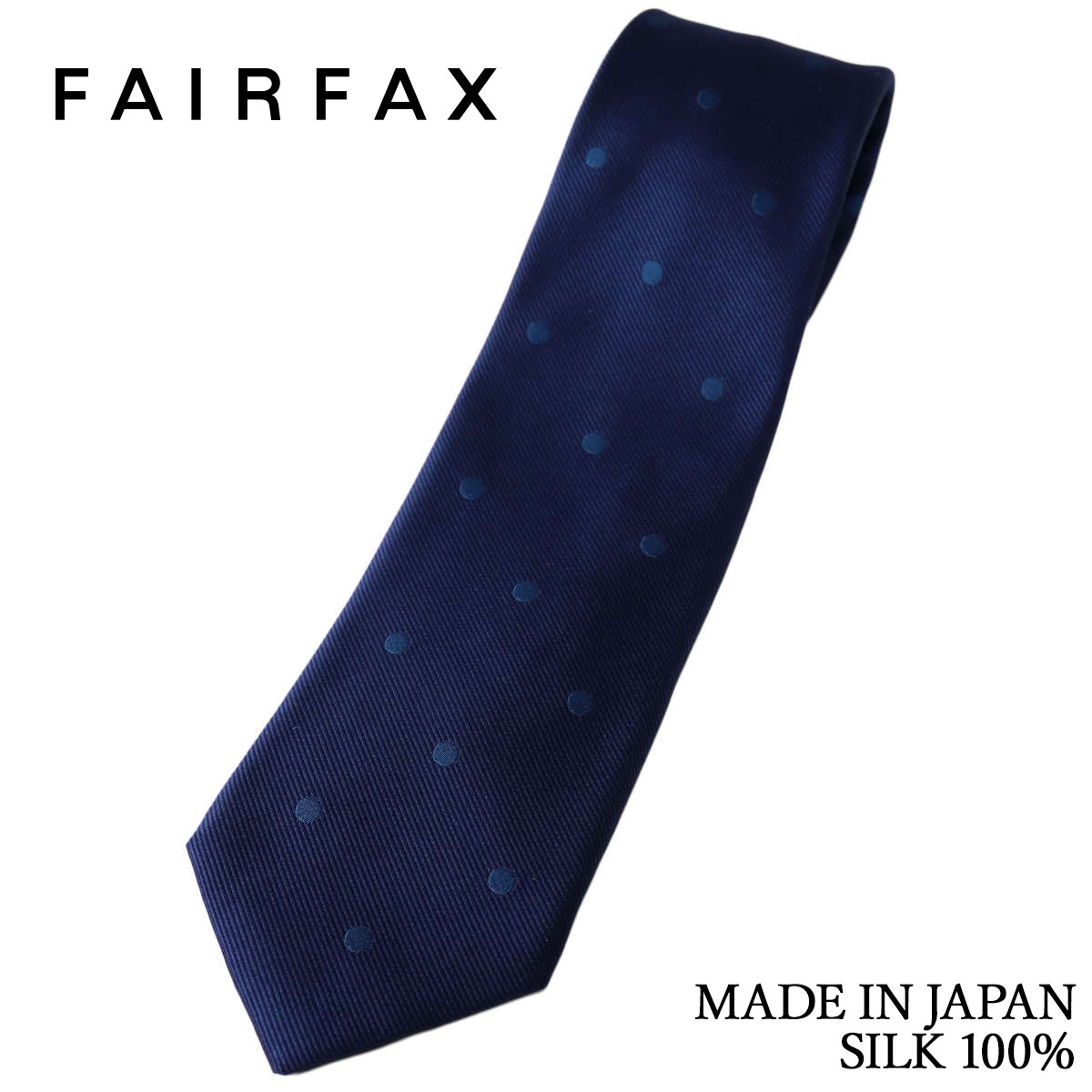 乐天商城 - フェアファクス FAIRFAX ネクタイ ドット レップ織 ネイビー 京都丹後生地 シルク100% 日本製 ハンドメイド メンズ 父の日