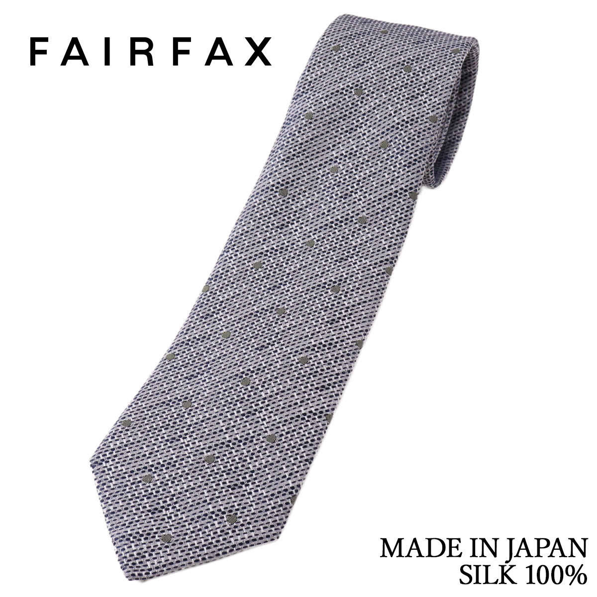 Rakuten - フェアファクス FAIRFAX ネクタイ ドット 変形バスケット織 淡いネイビー 白経生地 シルク100% 日本製 ハンドメイド メンズ 父の日