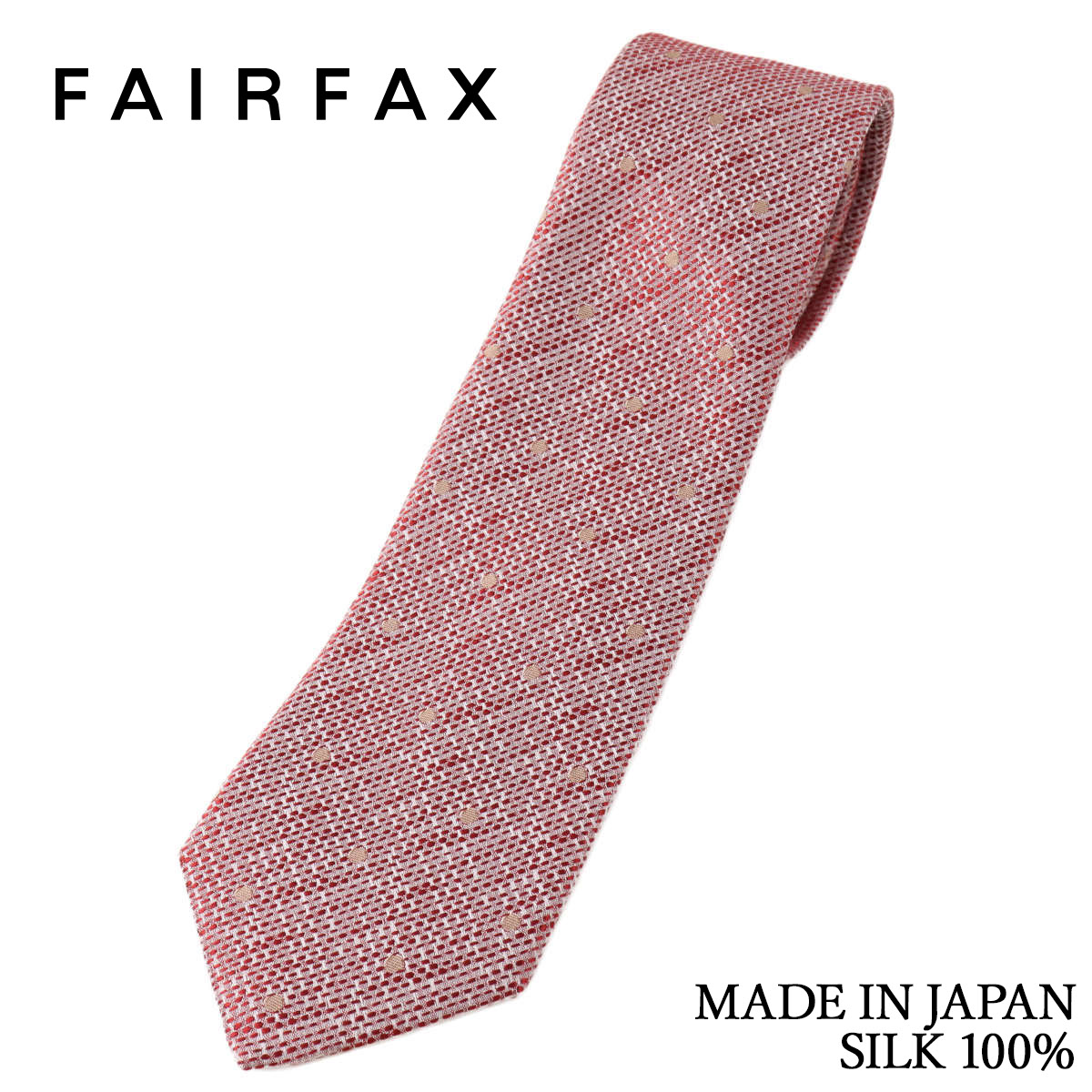 Rakuten - フェアファクス FAIRFAX ネクタイ ドット 変形バスケット織 淡いレッド 白経生地 シルク100% 日本製 ハンドメイド メンズ 父の日