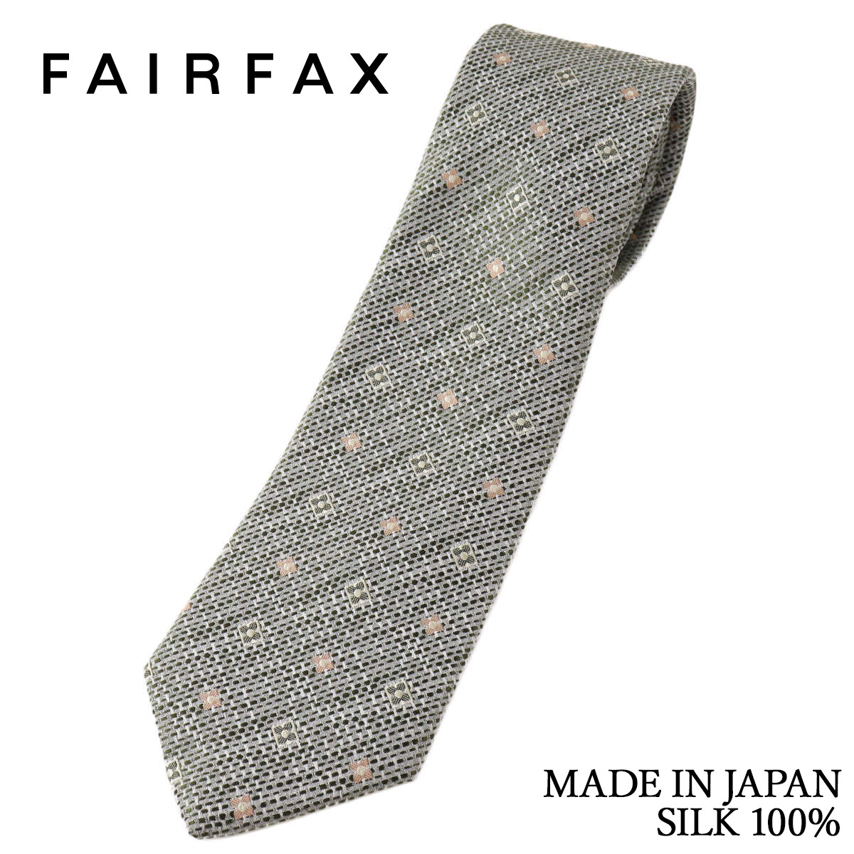 Rakuten - フェアファクス FAIRFAX ネクタイ 小紋 変形バスケット織 淡いカーキ 白経生地 シルク100% 日本製 ハンドメイド メンズ 父の日