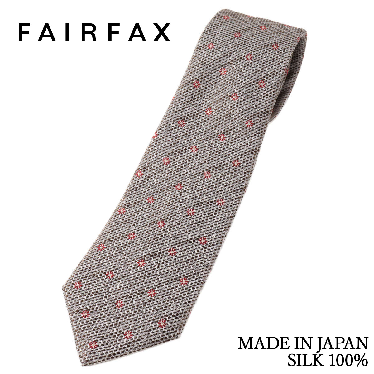 Rakuten - フェアファクス FAIRFAX ネクタイ 花柄小紋 変形バスケット織 淡いブラウン 白経生地 シルク100% 日本製 ハンドメイド メンズ 父の日