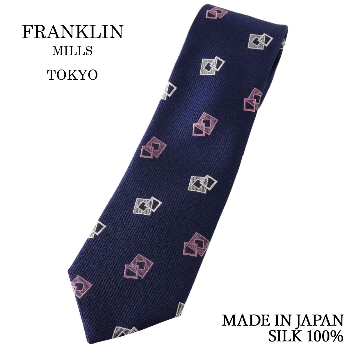 乐天商城 - 【10%OFFクーポン配布中！6/4 20時〜5H限定】フランクリンミルズ ネクタイ レトロ小紋 メランジ調 ネイビー シルク100% 日本製 ハンドメイド メンズ 父の日
