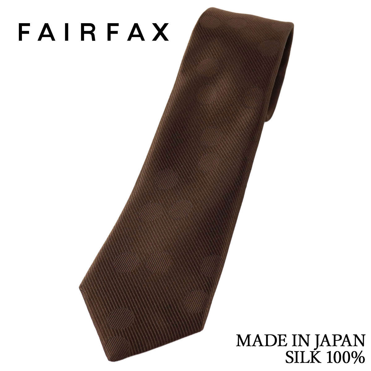 Plain - フェアファクス FAIRFAX ネクタイ ブラウン無地 シャドードット レップ織り シルク100% 日本製 ハンドメイド メンズ 父の日