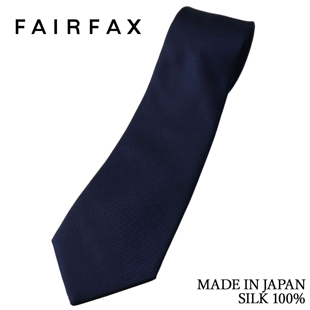 フェアファクス FAIRFAX ネクタイ ネイビー無地 シャドーストライプ レップ織 京都丹後生地 シルク100% 日本製 ハンドメイド メンズ...