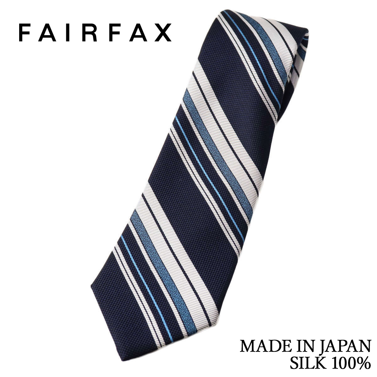 フェアファクス FAIRFAX ネクタイ ストライプ バスケット×ツイル×梨地織 ミッドナイトブルー 濃いネイビー シルク100% 日本製 ハンドメイド メンズ バレンタイン