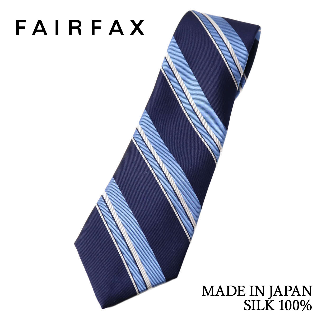 フェアファクス FAIRFAX ネクタイ ストライプ ツイル織 ネイビー シルク100% 日本製 ハンドメイド メンズ バレンタイン