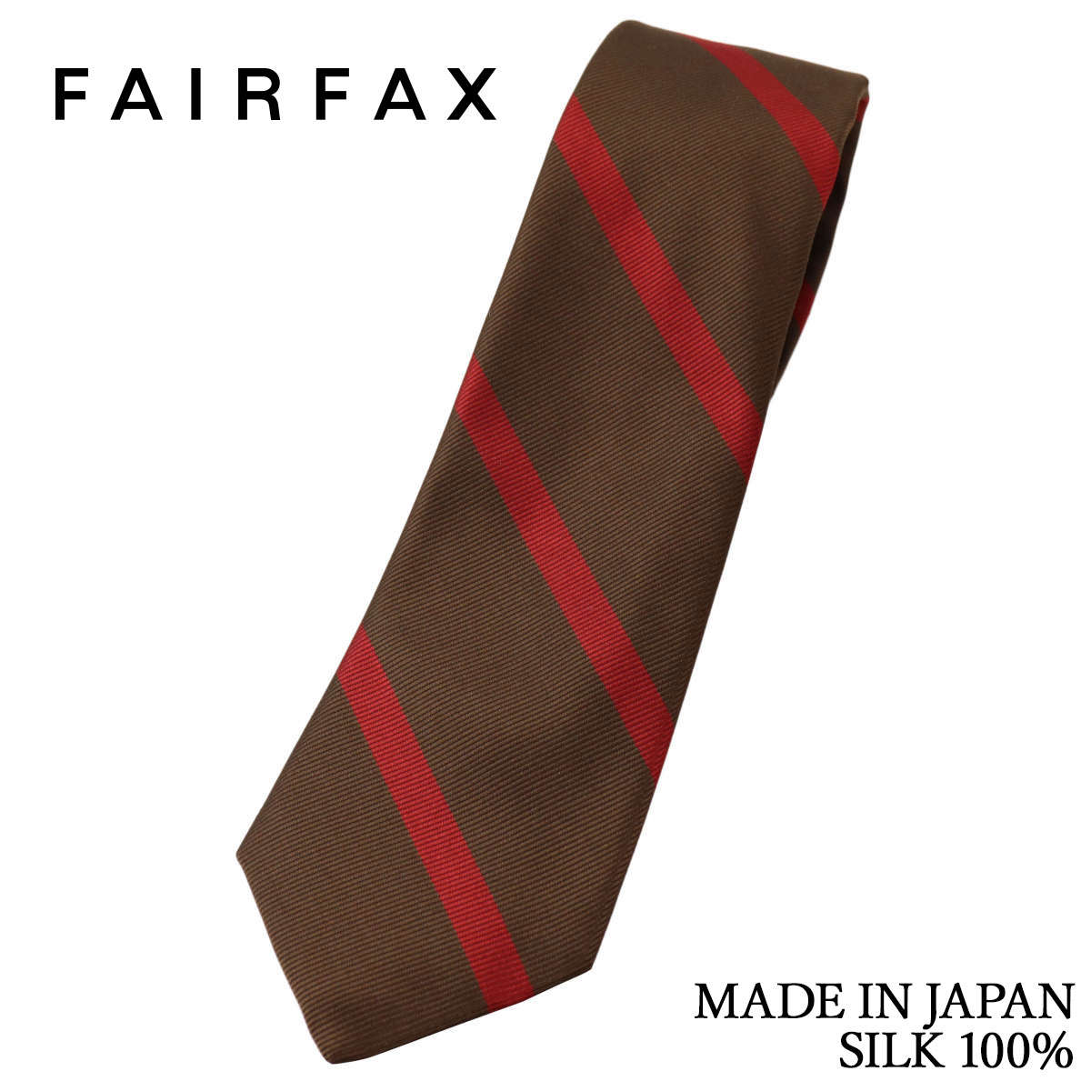 Rakuten - フェアファクス FAIRFAX ネクタイ プレーンストライプ レップ織 ブラウン×レッド シルク100% 日本製 ハンドメイド メンズ 父の日