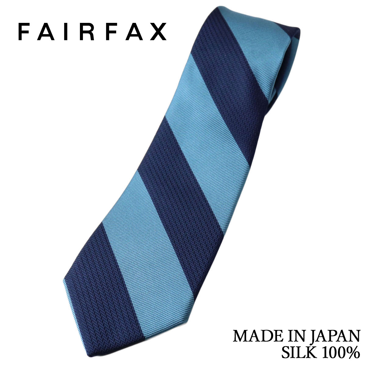 フェアファクス FAIRFAX ネクタイ ブロックストライプ レップ＆ヘリンボーン織 ネイビー×ターコイズブルー 京都丹後生地 シルク100% 日本製 ハンドメイド メンズ 父の日