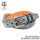 キース ベルト メンズ 本革 イギリス製ブライドルレザー 濃いネイビー フリーサイズ 30mm幅 日本製