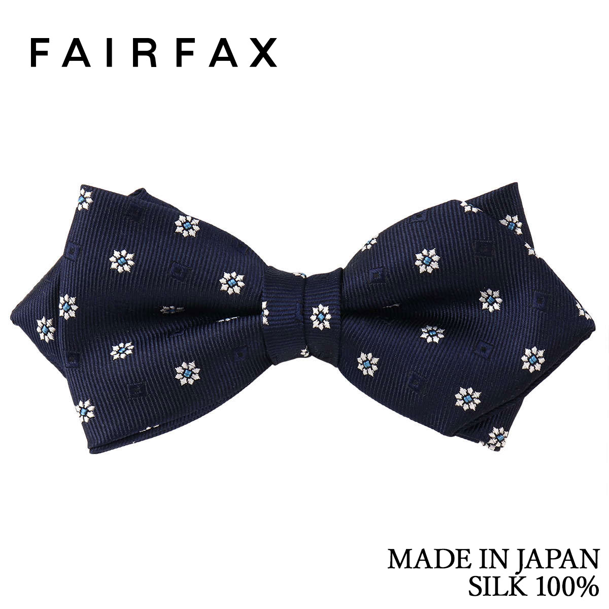 Rakuten - フェアファクス FAIRFAX 蝶ネクタイ メンズ ネイビー 花柄小紋×シャドー小紋 シルク100% ポインテッドタイプ レディタイ 日本製 フリーサイズ 父の日