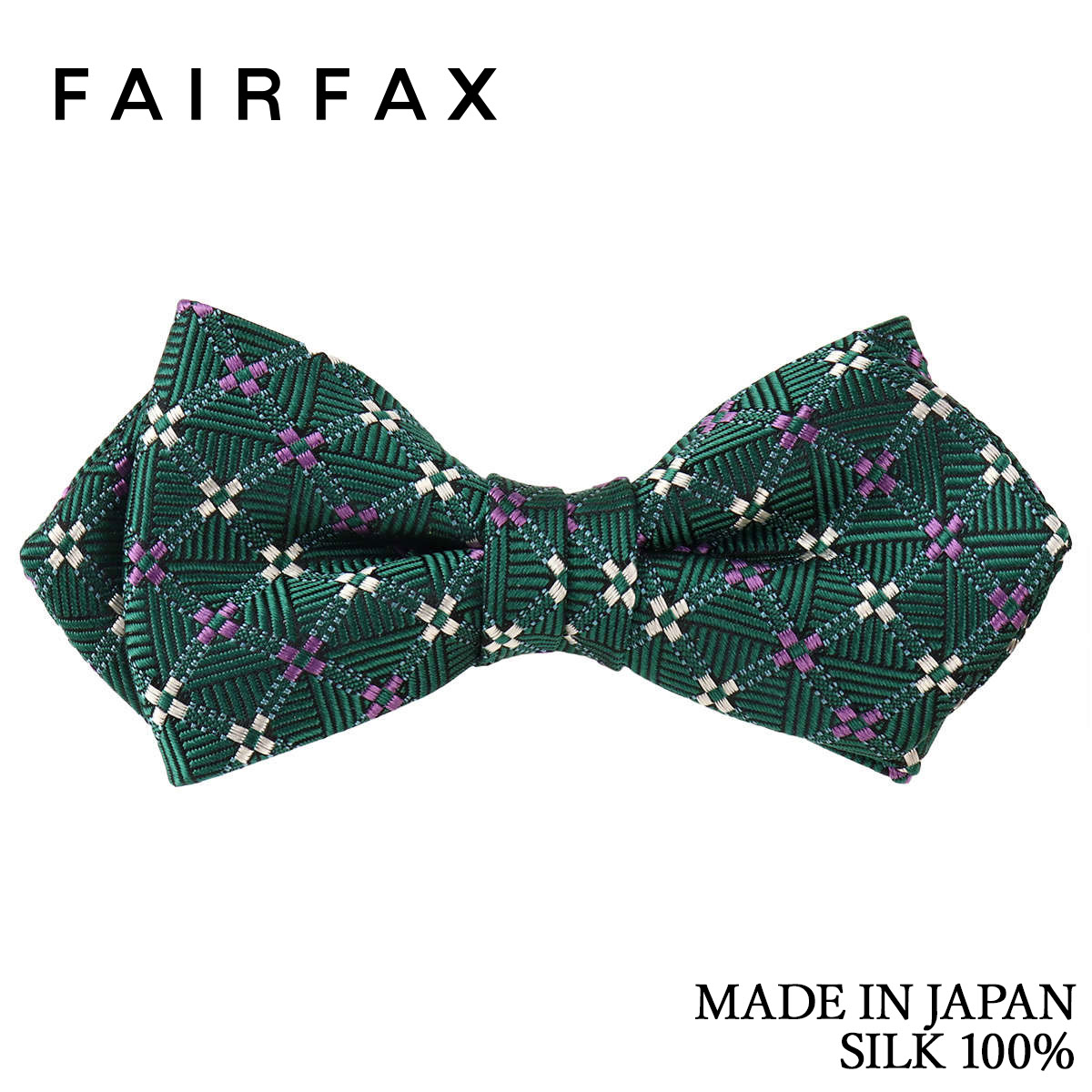 Rakuten - フェアファクス FAIRFAX 蝶ネクタイ メンズ ホーリーグリーン 小紋 ジオメトリック織 シルク100% ポインテッドタイプ レディタイ 日本製 フリーサイズ 父の日