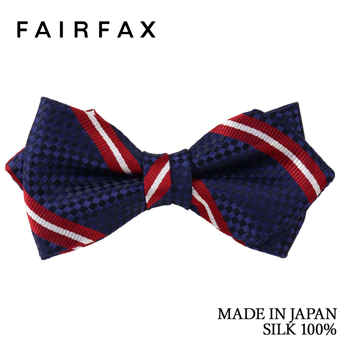 乐天商城 - フェアファクス FAIRFAX 蝶ネクタイ メンズ ネイビー×レッド レジメンタルストライプ シルク100% ポインテッドタイプ レディタイ 日本製 フリーサイズ