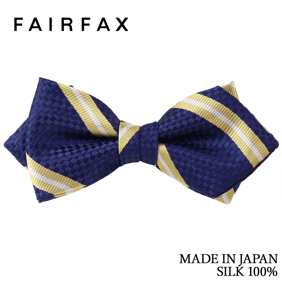 Rakuten - フェアファクス FAIRFAX 蝶ネクタイ メンズ ネイビー×イエロー レジメンタルストライプ シルク100% ポインテッドタイプ レディタイ 日本製 フリーサイズ 父の日