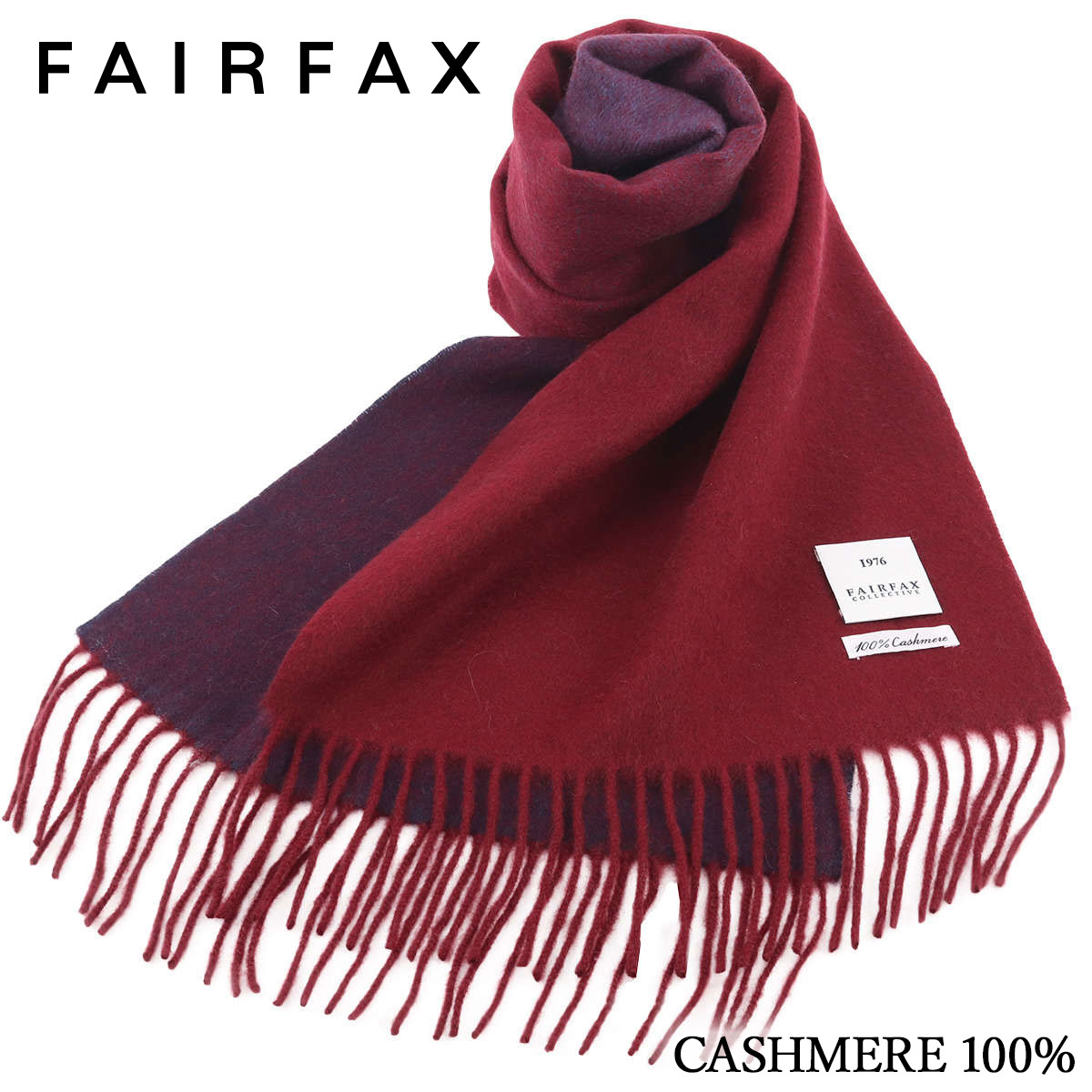 フェアファクス FAIRFAX グラデーション マフラー カシミヤ100% メンズ ワイン×ネイビー 無地 クリスマス