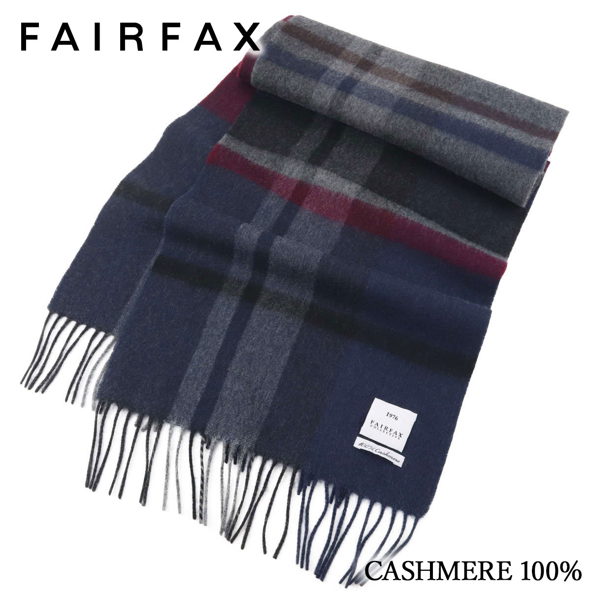 フェアファクス FAIRFAX ボールド パネルチェック マフラー カシミヤ100% メンズ ネイビー×グレー×ワイン×ブラック×ブラウン バレンタイン