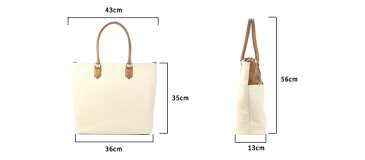 【送料無料】(ファイブウッズ) FIVE WOODSHORIZON ホライズン 「TOTE」 トート (本革) アイボリー×トープ 日本製 メンズ バッグ 39242 |男性 ブランド ビジネス おしゃれ おすすめ プレゼント ギフト 高級 人気 革 通勤