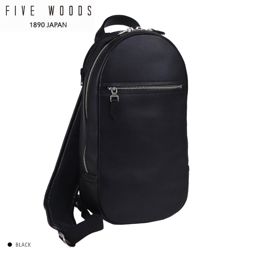 【送料無料】(ファイブウッズ) FIVE WOODS PLATEAU プラトゥ BODY BAG ボディバッグ 本革 ブラック 日本製 メンズ バッグ 39194|結婚式 男性 ブランド ビジネス おしゃれ おすすめ プレゼント ギフト 高級 人気 革 通勤