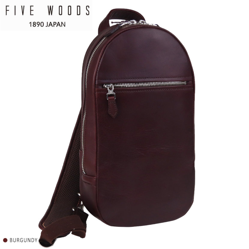 【送料無料】(ファイブウッズ) FIVE WOODS PLATEAU プラトゥ BODY BAG ボディバッグ 本革 バーガンディ 日本製 メンズ バッグ 39194|結婚式 男性 ブランド ビジネス おしゃれ おすすめ プレゼント ギフト 高級 人気 革 通勤