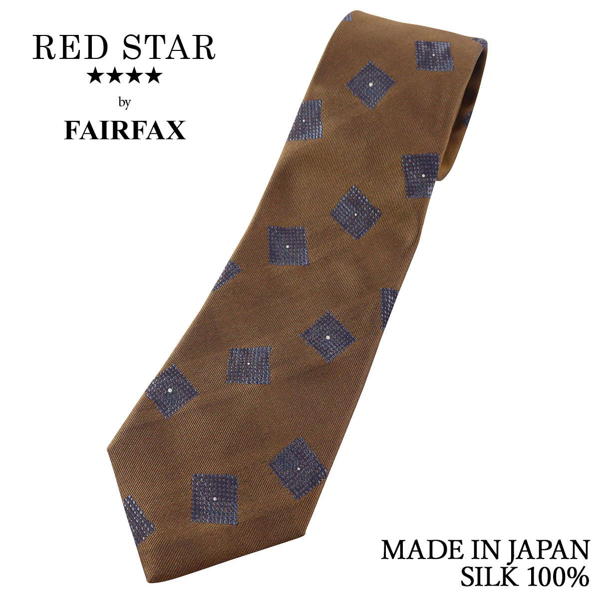 C, D, T, R, W - 【スーパーSALE半額商品+10%OFFクーポンあり】フェアファクス FAIRFAX ネクタイ メダリオン柄 黄土色 イタリア生地 シルク100% 日本製 ハンドメイド メンズ 父の日
