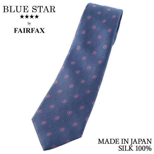 フェアファクス FAIRFAX ネクタイ 花柄小紋 ブルーグレー スモーキーカラー シルク100% 日本製 ハンドメイド 父の日 フェアファクス FAIRFAX ネクタイ 花柄小紋 ブルーグレー スモーキーカラー シルク100% 日本製 ハンドメイド 父の日