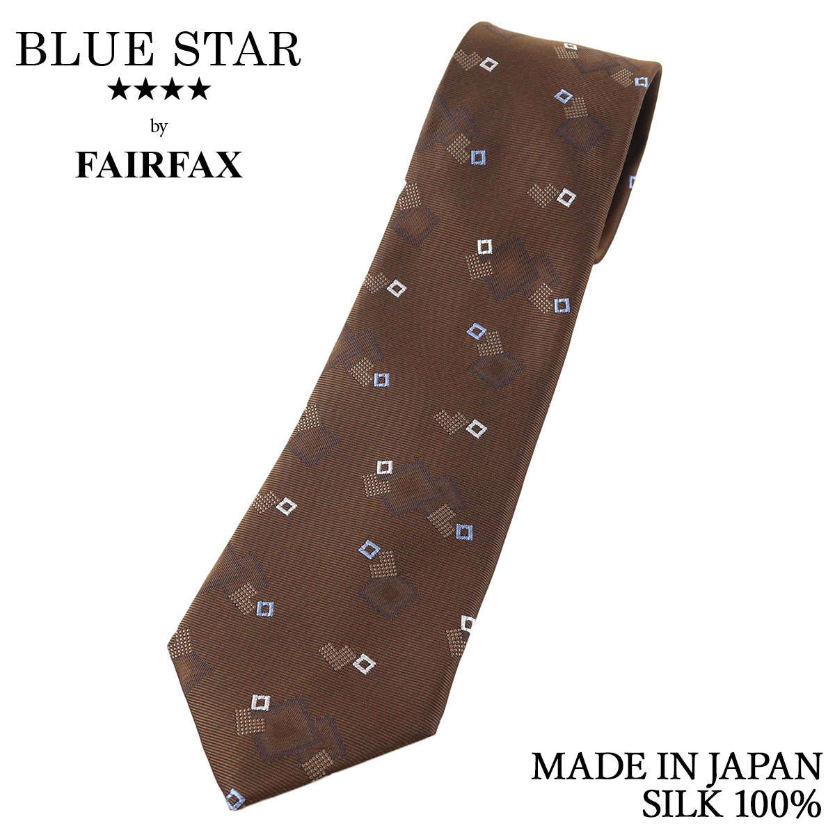 フェアファクス FAIRFAX ネクタイ 小紋柄 ブラウン 織柄 シルク100% 日本製 ハンドメイド 父の日