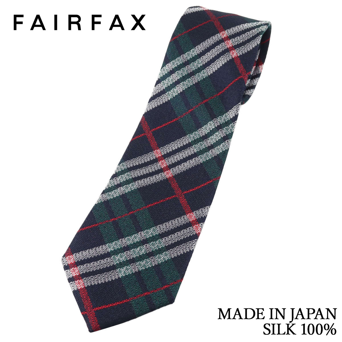 Rakuten - フェアファクス FAIRFAX ネクタイ タータンチェック ネイビー×グリーン×ワイン シルク100% 日本製 ハンドメイド メンズ 父の日