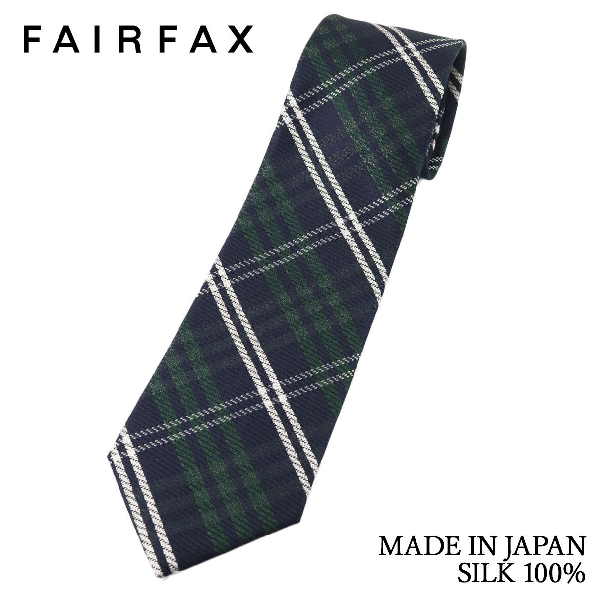 Rakuten - フェアファクス FAIRFAX ネクタイ タータンチェック ネイビー×シルバー×オリーブ シルク100% 日本製 ハンドメイド メンズ 父の日
