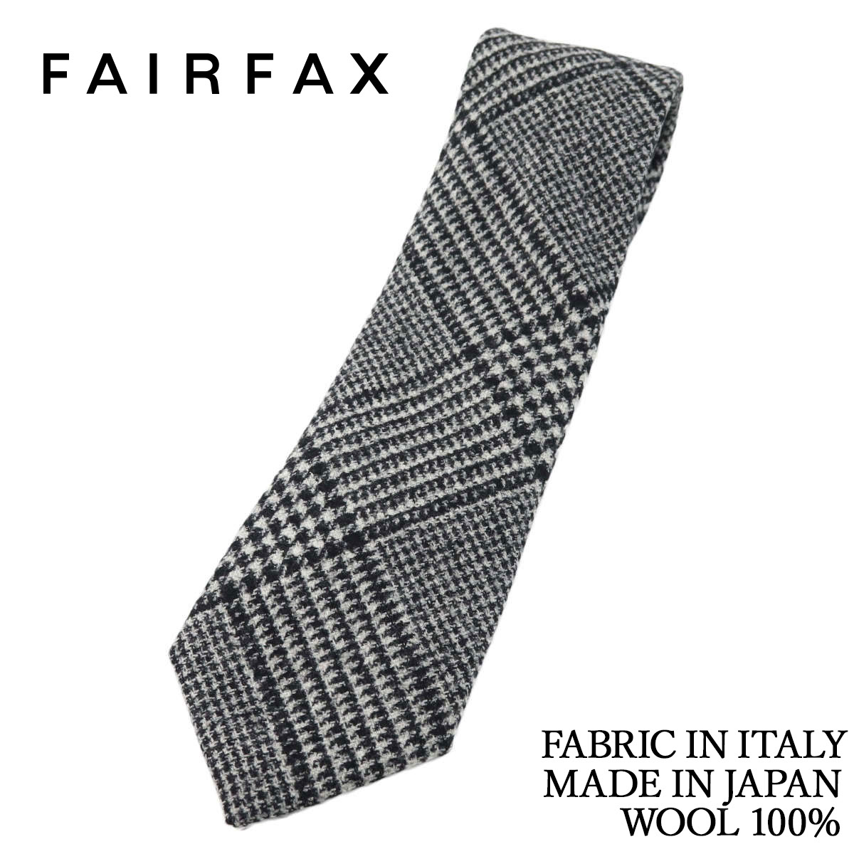 Rakuten - フェアファクス FAIRFAX ネクタイ ウール グレンチェック ブラック×ホワイト アリストン社インポート生地 ウール100% 日本製 ハンドメイド メンズ 父の日