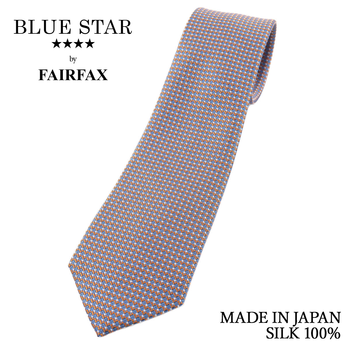 フェアファクス FAIRFAX ネクタイ マイクロ小紋柄 オレンジ×ブルー シルク100% 日本製 ハンドメイド バレンタイン