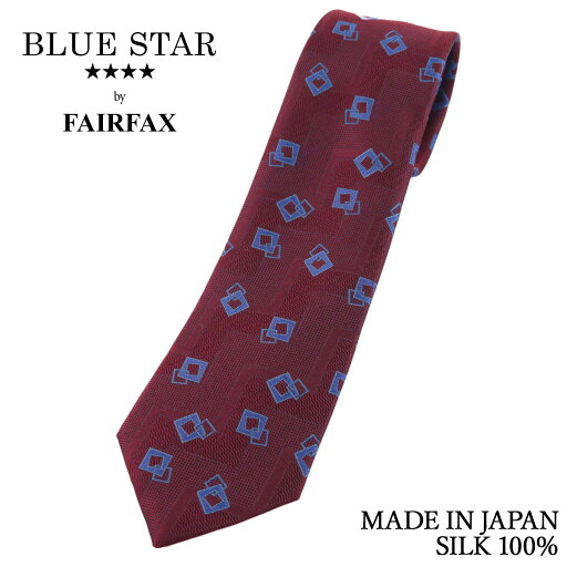 フェアファクス FAIRFAX ネクタイ 小紋柄 ジオメトリック織柄 ワインレッド 織柄 シルク100% 日本製 ハンドメイド フェアファクス FAIRFAX ネクタイ 小紋柄 ジオメトリック織柄 ワインレッド 織柄 シルク100% 日本製 ハンドメイド