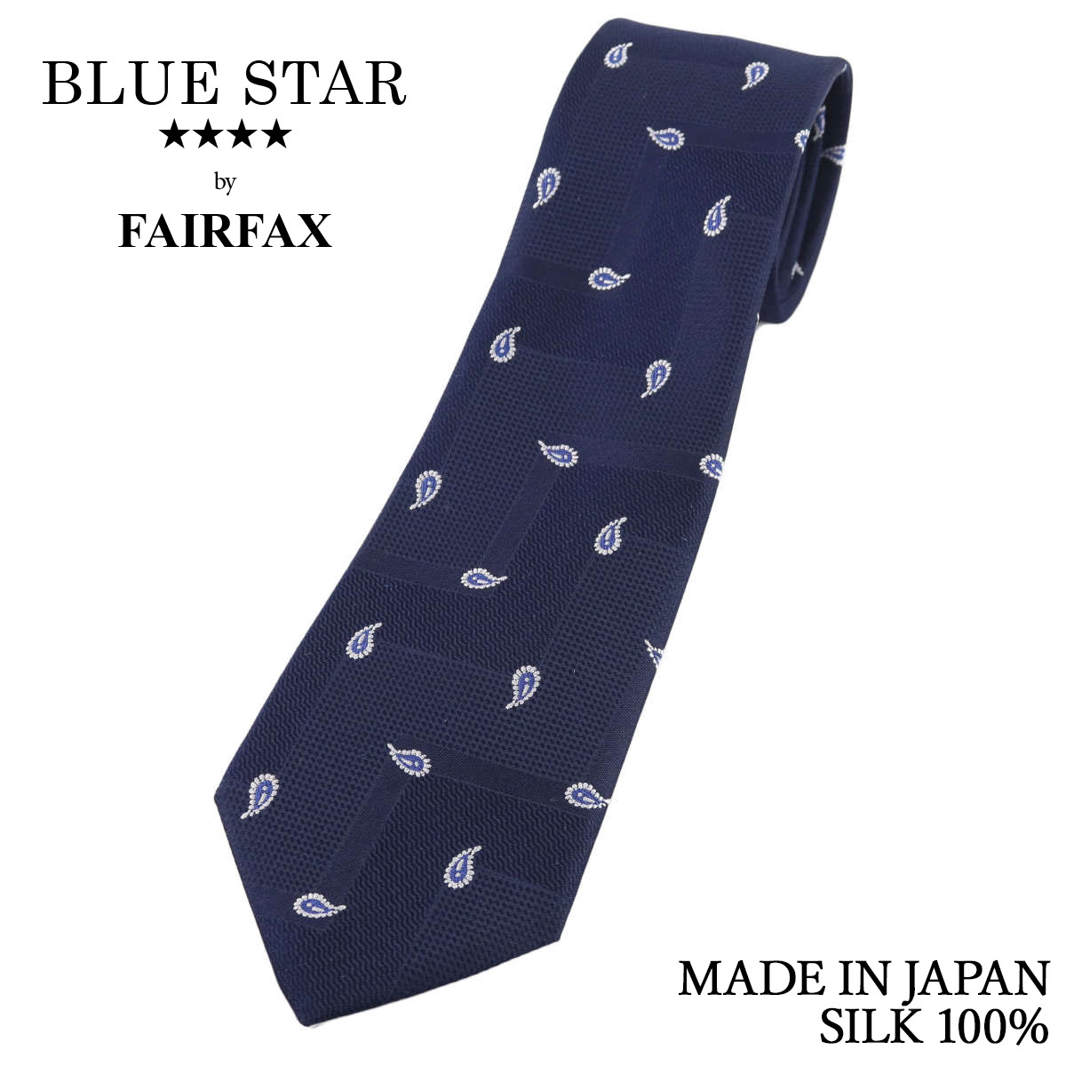 乐天商城 - 【10%OFFクーポン配布中！6/4 20時〜5H限定】フェアファクス FAIRFAX ネクタイ ペイズリー ジオメトリック織柄 ネイビー 織柄 シルク100% 日本製 ハンドメイド メンズ 父の日