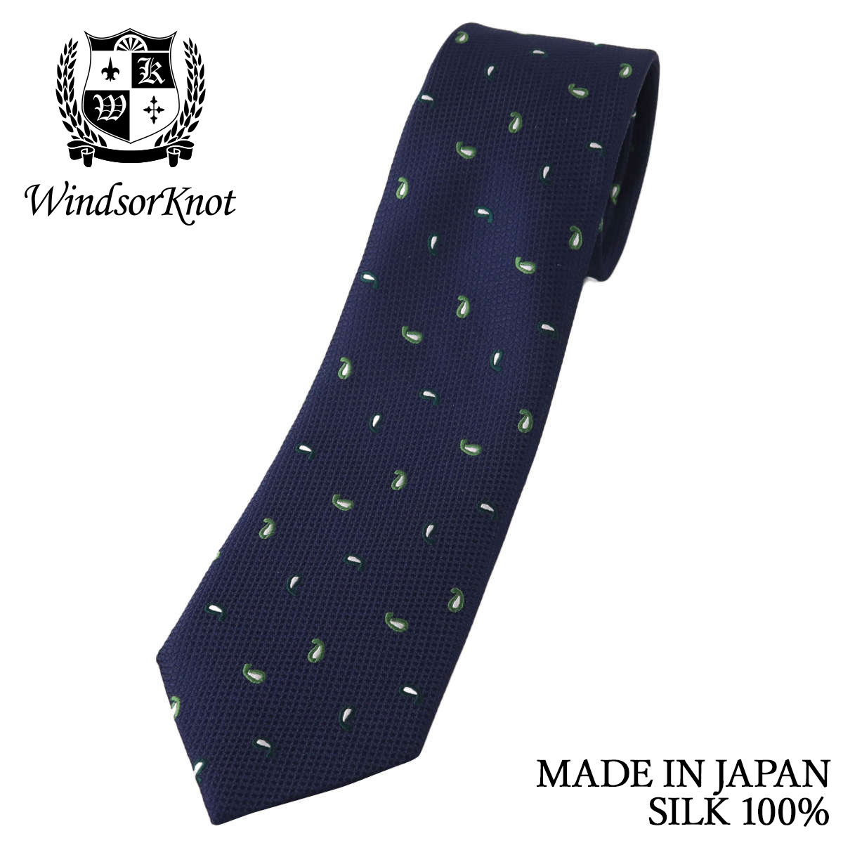 ウィンザーノット ネクタイ ペイズリー小紋 ネイビー シルク100% 日本製 ハンドメイド クリスマス