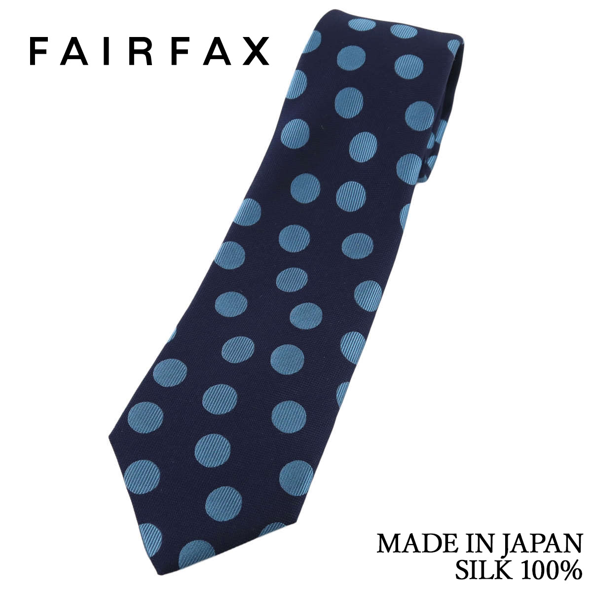 フェアファクス FAIRFAX ネクタイ ランダムドット ミッドナイトブルー×ターコイズブルー 京都丹後生地 シルク100% 日本製 ハンドメイド