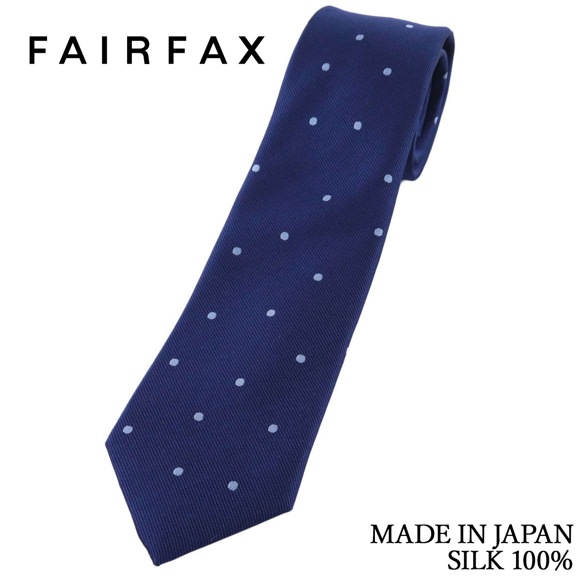 Rakuten - フェアファクス FAIRFAX ネクタイ ランダムドット ネイビー×スカイブルー 京都丹後生地 シルク100% 日本製 ハンドメイド メンズ 父の日