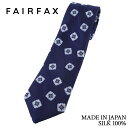 フェアファクス FAIRFAX ネクタイ 小紋 ネイビー 京都丹後生地 シルク100% 日本製 ハンドメイド(4)