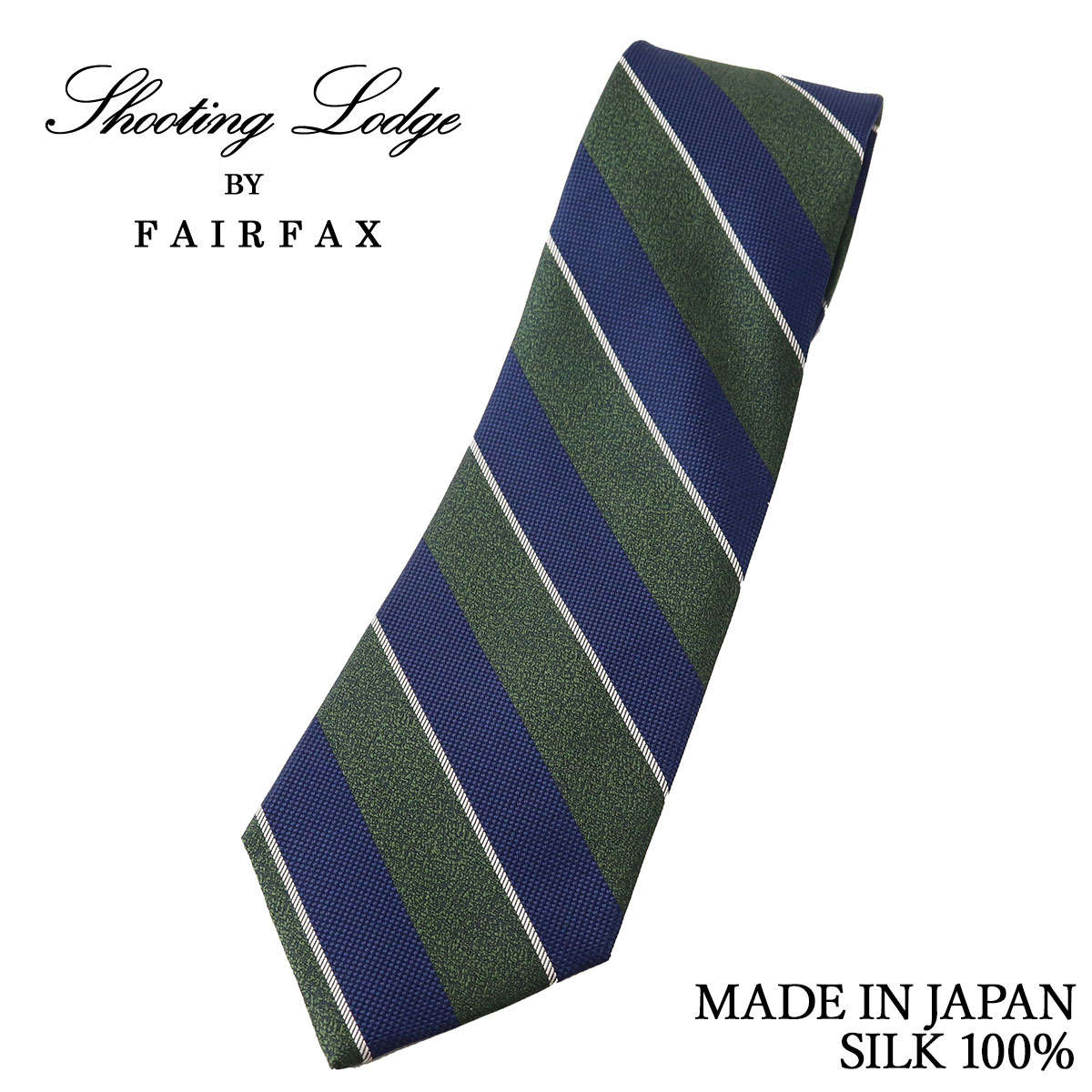 フェアファクス FAIRFAX ネクタイ ストライプ シルク100% 日本製 グリーン×ネイビー 父の日