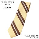 フェアファクス FAIRFAX ネクタイ レールストライプ クリームイエロー×ブラウン ヘリンボーン&サテン織 シルク100% 日本製 ハンドメイド