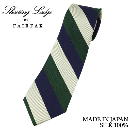 フェアファクス FAIRFAX ネクタイ ブロックストライプ シルク100% 日本製 グリーン×黄緑×ネイビー 父の日 フェアファクス FAIRFAX ネクタイ ブロックストライプ シルク100% 日本製 グリーン×黄緑×ネイビー 父の日