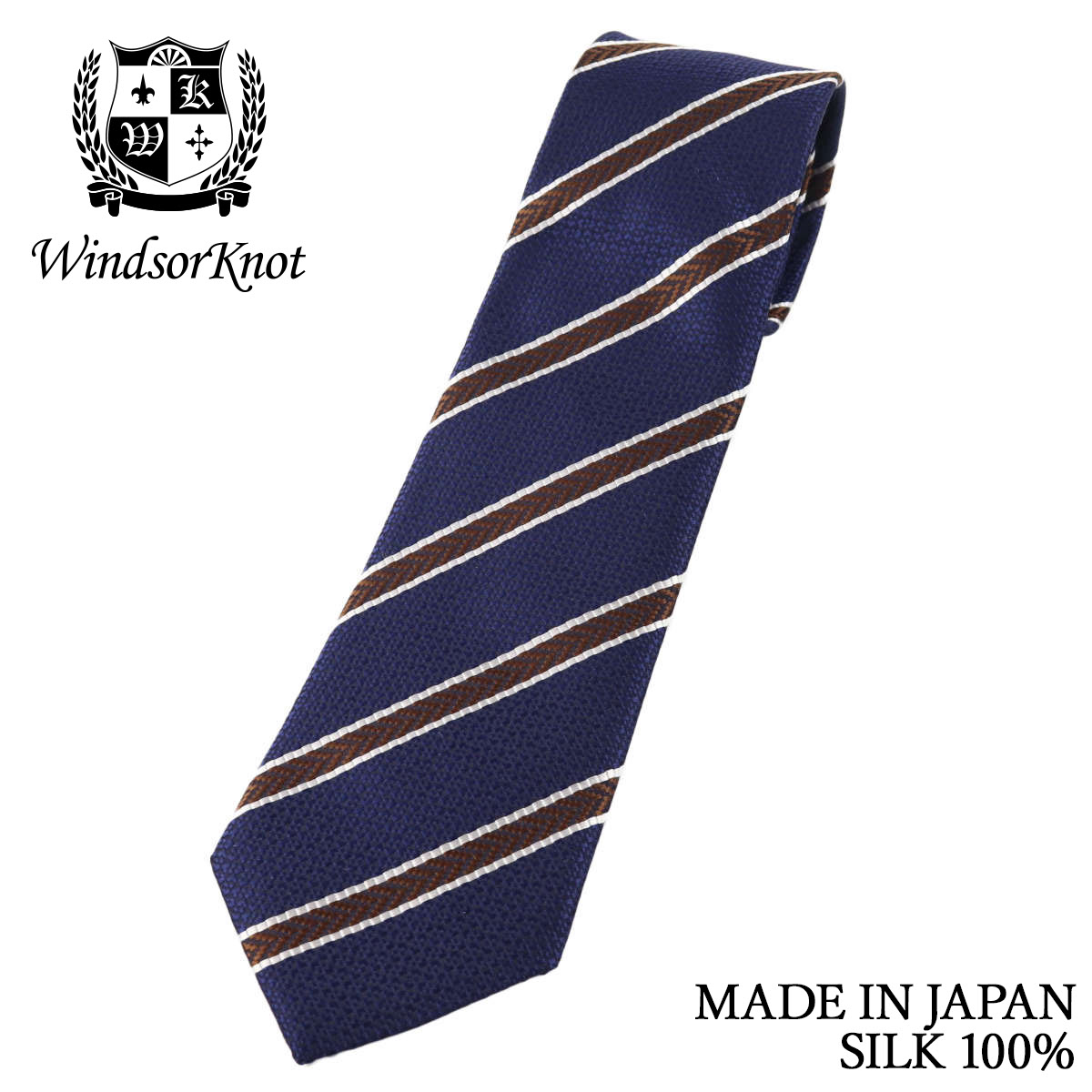 乐天商城 - 【スーパーSALE対象商品+10%OFFクーポンあり】ウィンザーノット ネクタイ ざっくりとした織り地にストライプ シルク100% 日本製 ハンドメイド ネイビー メンズ 父の日