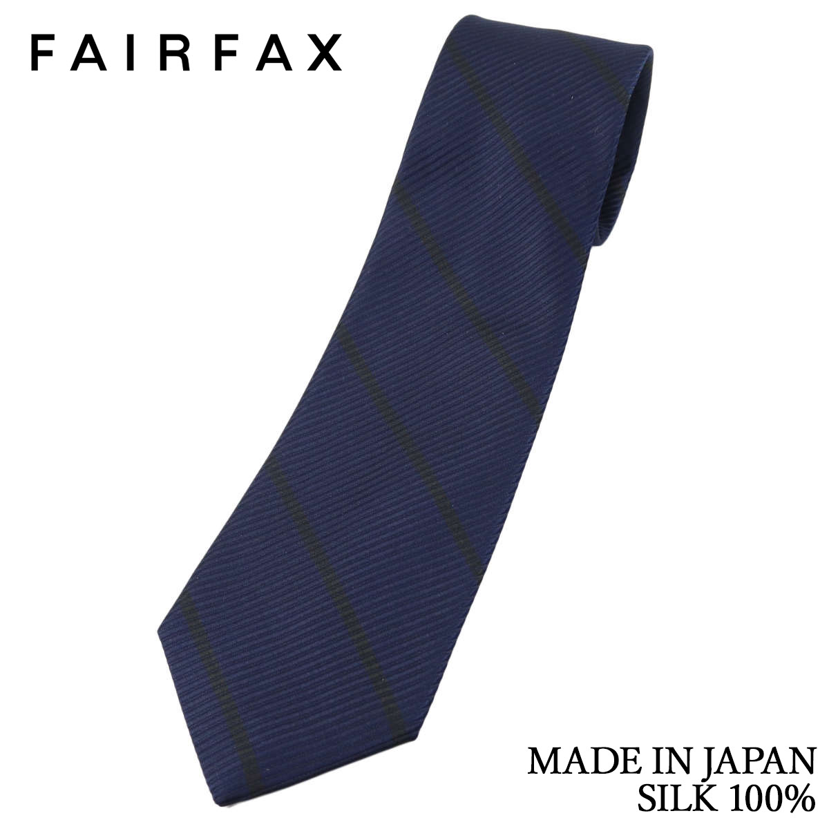 フェアファクス FAIRFAX ネクタイ プレーンストライプ ネイビー×カーキ レップ織り シルク100% 日本製 ハンドメイド クリスマス