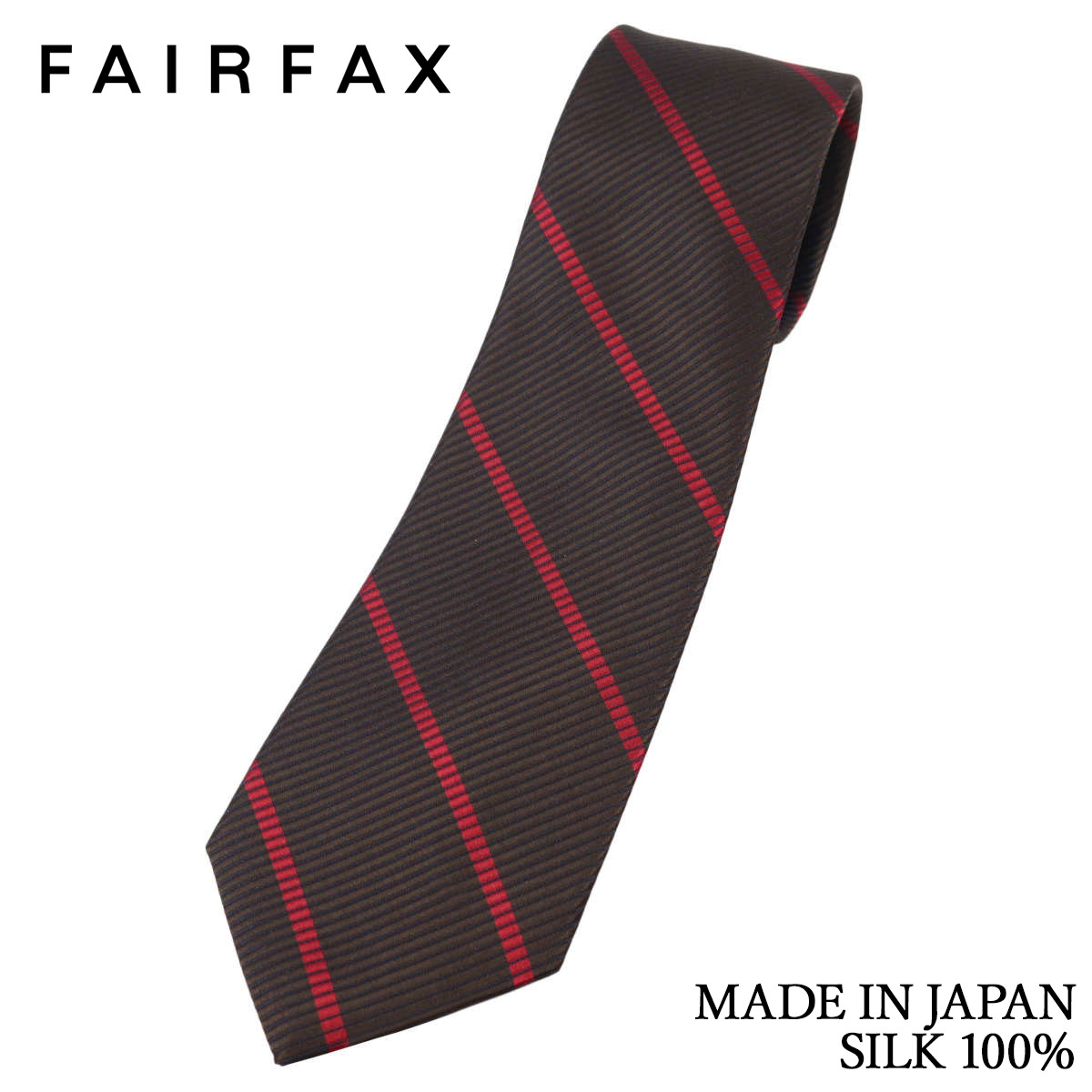 フェアファクス FAIRFAX ネクタイ プレーンストライプ ブラウン×レッド レップ織り シルク100% 日本製 ハンドメイド メンズ 父の日