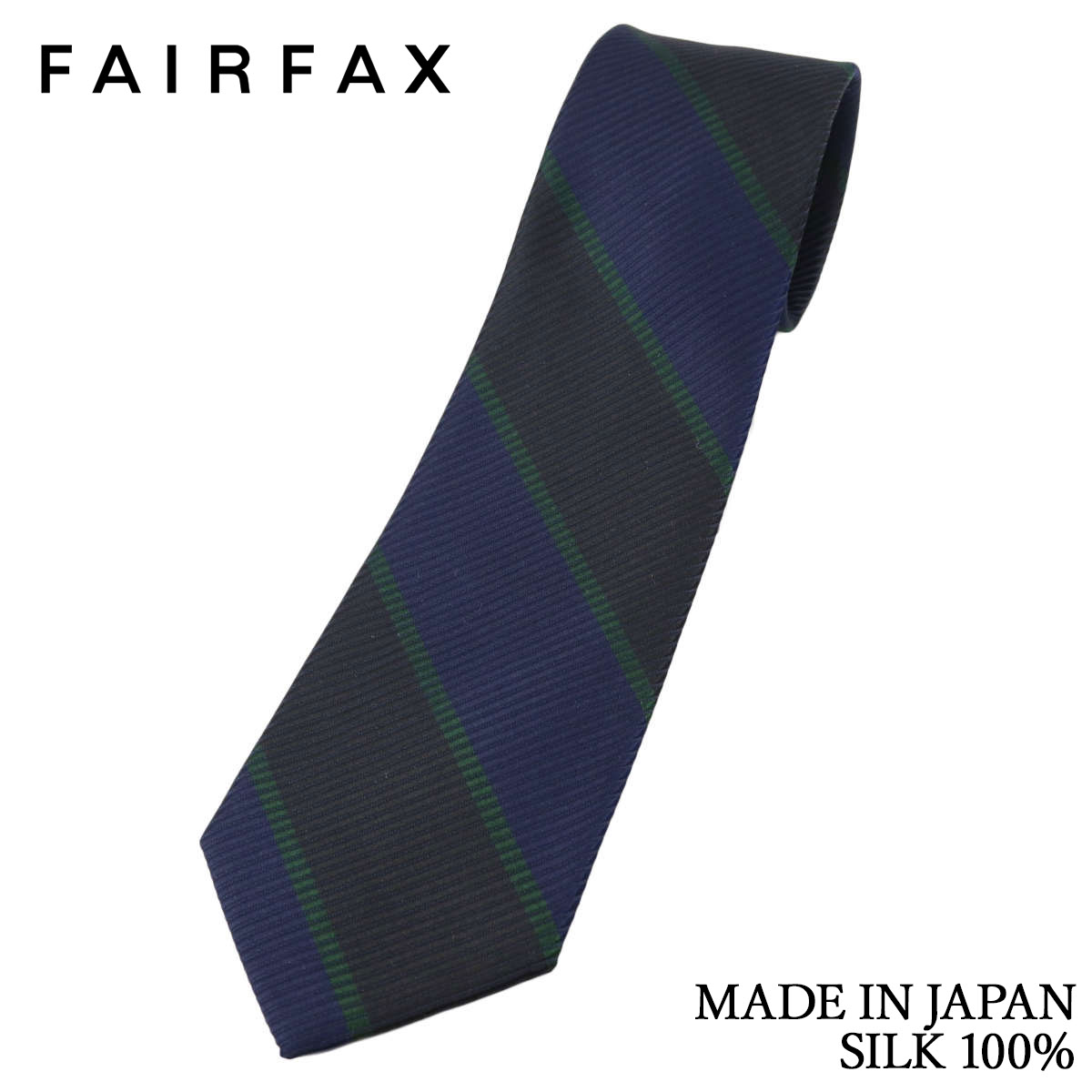 乐天商城 - 【10%OFFクーポン配布中！6/4 20時〜5H限定】フェアファクス FAIRFAX ネクタイ ブロックストライプ ブラック×ネイビー レップ織り シルク100% 日本製 ハンドメイド メンズ 父の日