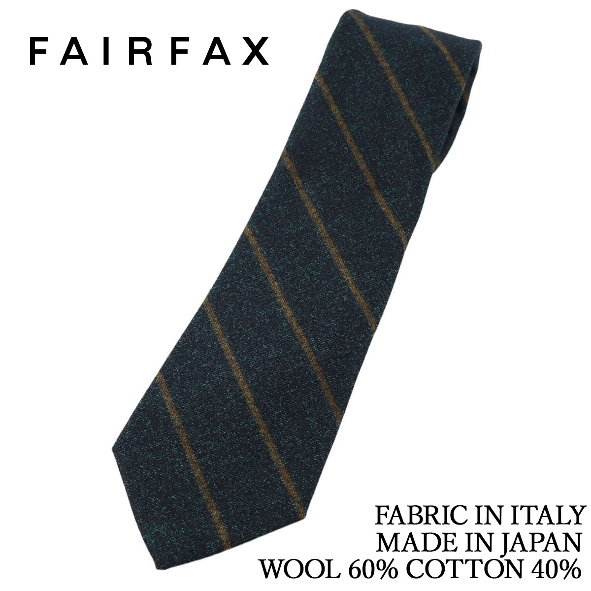 Rakuten - フェアファクス FAIRFAX ネクタイ ウール チョークストライプ グリーン×イエロー アリストン社インポート生地 日本製 ハンドメイド メンズ 父の日