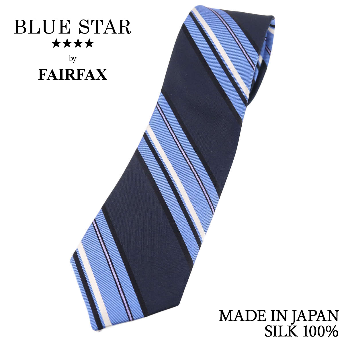 フェアファクス FAIRFAX ネクタイ ビジネス ブランド ストライプ ネイビー 紺 ブルー 青 シルク100% 日本製 メンズ レジメンタル | 入学式 卒業式 就職 祝い プレゼント 結婚式 人気 おしゃれ ギフト 男性 ワイシャツ スーツ 高級 かっこいい 誕生日 仕事 営業 紳士服